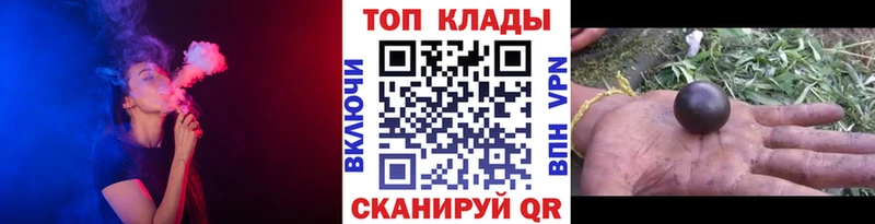 Наркошоп купить Гашиш  MDMA  Меф  Бошки Шишки  Альфа ПВП  Ардон