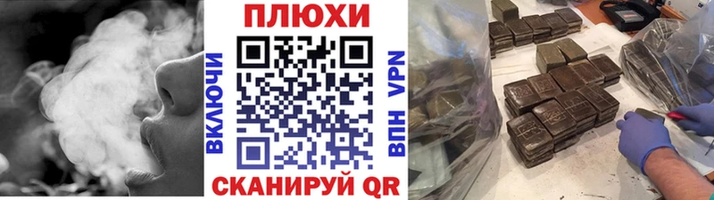 Гашиш хэш Ардон