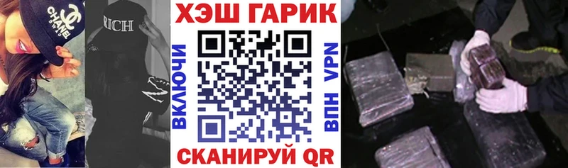 Купить где  Ардон  ГАШ Ice-O-Lator 