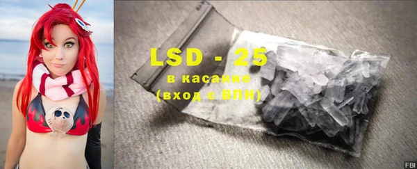 не бодяженный Магадан
