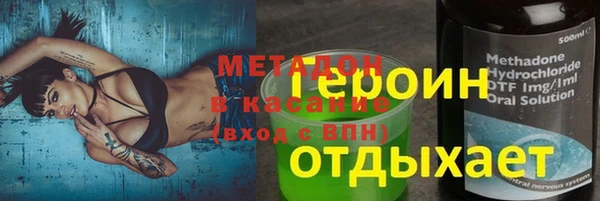 прущие крисы Магас