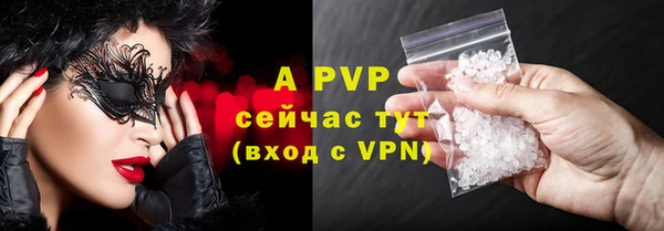 каннабис Майский