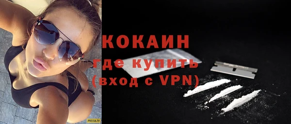 не бодяженный Магадан