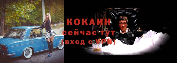 не бодяженный Магадан