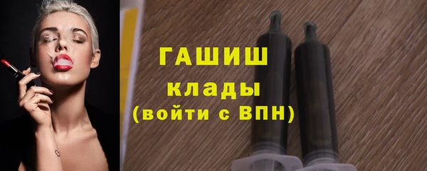 каннабис Майский