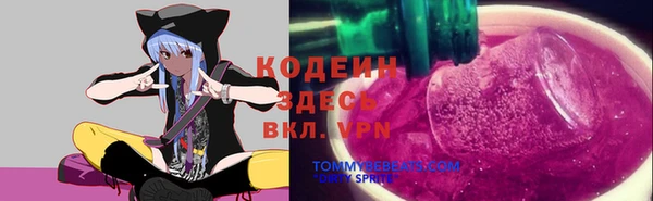 каннабис Майский