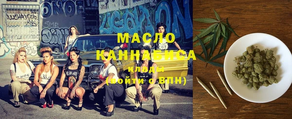 не бодяженный Магадан