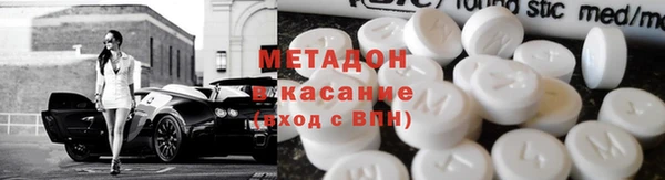 не бодяженный Магадан