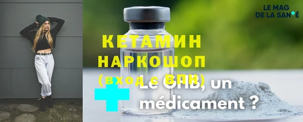 не бодяженный Магадан