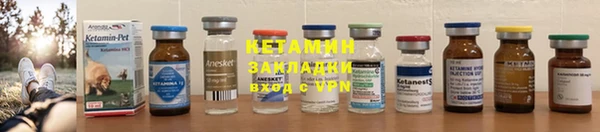 прущие крисы Магас