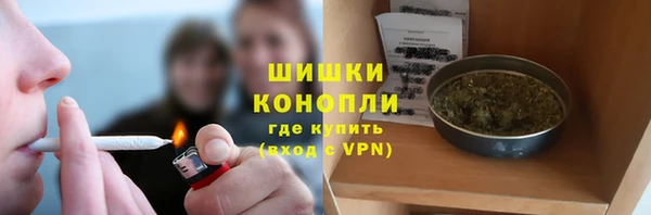 каннабис Майский