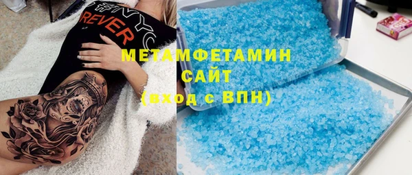 не бодяженный Магадан