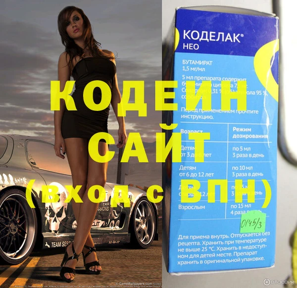 каннабис Майский