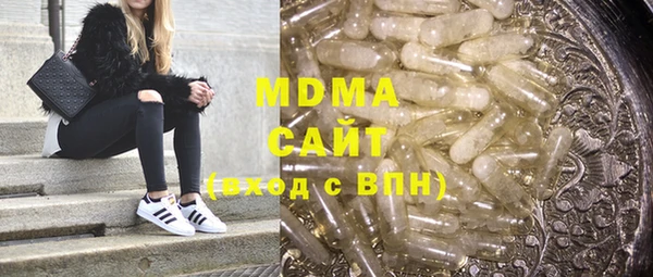не бодяженный Магадан