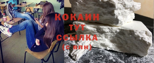 каннабис Майский