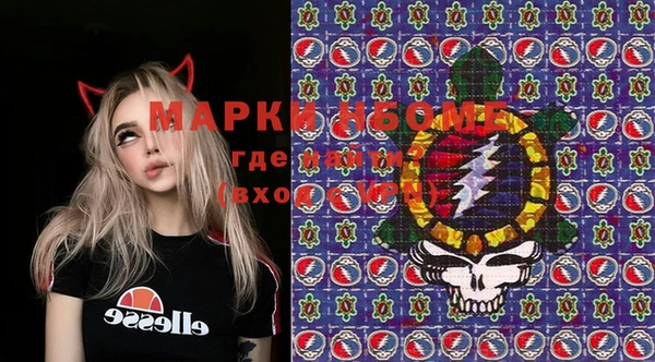 прущие крисы Магас