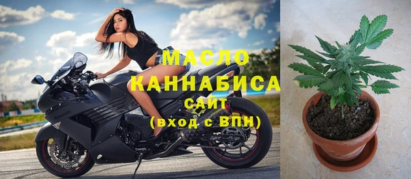 каннабис Майский