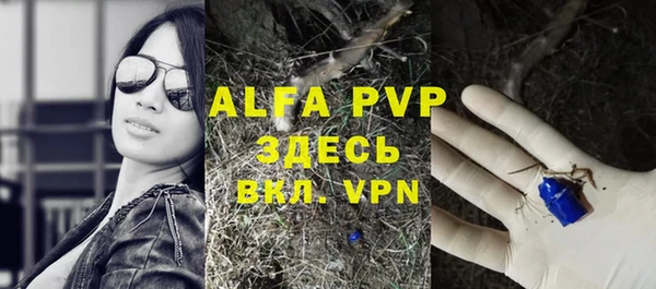 не бодяженный Магадан
