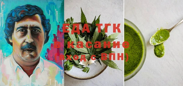 прущие крисы Магас