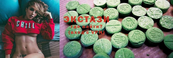 MESCALINE Мегион