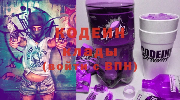 каннабис Майский