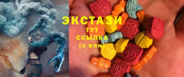 не бодяженный Магадан