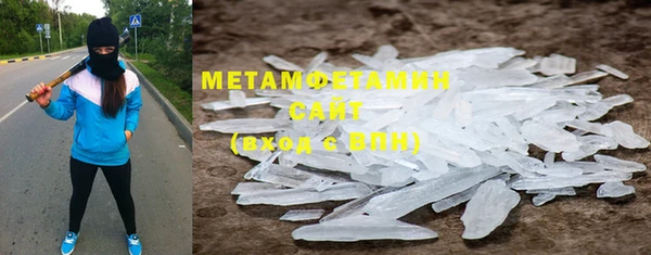 не бодяженный Магадан