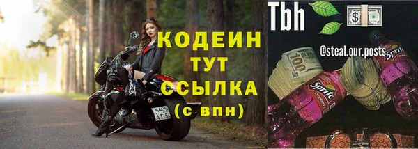 каннабис Майский