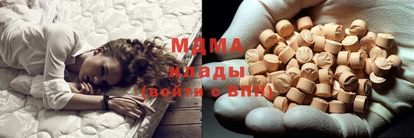 не бодяженный Магадан