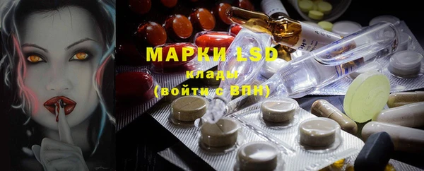 не бодяженный Магадан